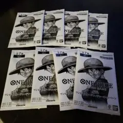 ワンピーストレジャーキャンペーン