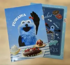 【即日発送】ローソン限定　パペットスンスン　クリアファイル2枚セット ロッテ