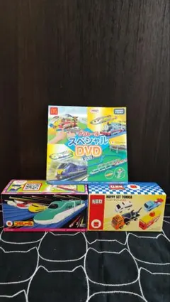 マクドナルド ハッピーセット★トミカ★プラレール ★スペシャルDVD