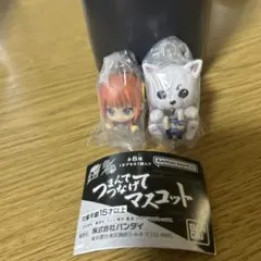 銀魂 つまんでつなげてマスコット ガチャガチャ 定春 神楽(カニカンver.)