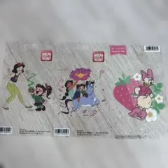 Item thumbnail for item 838e76b9-2763-44af-8a4c-c5d7ed7e8254