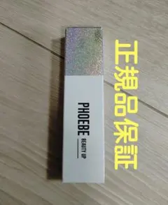 1010 PHOEBE BEAUTY UP アイラッシュセラム まつ毛美容液