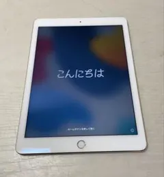 iPad Air2 本体 シルバー 64GB セルラーモデル docomo - メルカリ