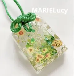 シャカシャカキーホルダー　向日葵の健康御守りシェイカー　Green