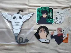 呪術廻戦　一番くじ　M賞 コガネラバーチャーム他