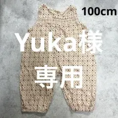 しまむら はるぴ 花柄サロペット 100cm