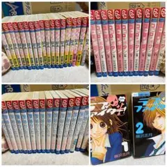 漫画　全巻セット