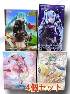 雪ミク　クロミー　桜ミク　初音ミクフィギュア　まとめ売り　4個セット