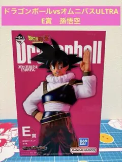 ドラゴンボール 一番くじ E賞 孫悟空 VSオムニバスULTRA MASTER - メルカリ