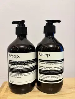 ヴィヴィアン様専用】【新品】Aesop レバレンス アロマティック - メルカリ
