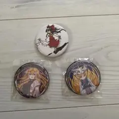 東方プロジェクト　缶バッジ　セット