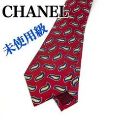 CHANEL シャネル ネクタイ ココマーク ペイズリー柄 シルク 赤 レッド