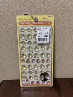 ボンボンドロップシール　サンリオ　ミニ　ポムポムプリン　正規品