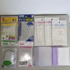 スリーブ 硬貨ケース デコシール まとめ売りセット