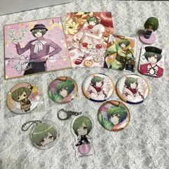 A3! エースリー 夏組 瑠璃川幸 グッズまとめ セット