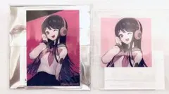 2025年最新】舞園さやかの人気アイテム - メルカリ