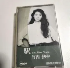 Item thumbnail for item 7f217321-2b30-4a6c-b630-6987cae000ad