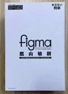 2026年最新】figma あぶない刑事の人気アイテム - メルカリ