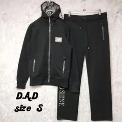 ☆大幅値下げ☆　DAD　ギャルソン　セットアップ　ジャージ　ビジュー　S