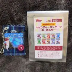 Item thumbnail for item f50d6865-f6dd-4863-b9e5-2279e9f9b3dd