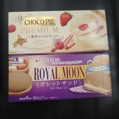 Item thumbnail for item 08fbc616-3fd8-434e-ae6f-b1442a649975