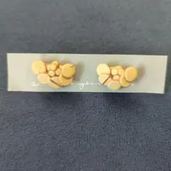 Item thumbnail for item 3ea7f361-8e54-48f1-b419-aa317460a941