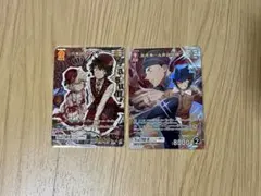 シャドウバースエボルヴ ガルミーユ EP さか枝うどん コラボ 3種