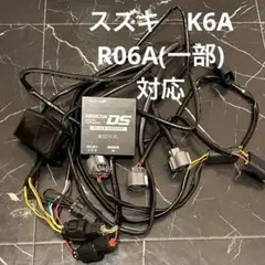 シエクル　ミニコンDS　ブラックエディション　MD-030SB　スズキ　K6A シエクル ミニコンDS ブラックエディション MD-030SB スズキ K6A