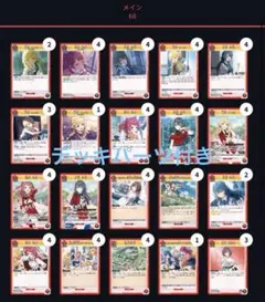 2026年最新】信号機 ユニオンアリーナの人気アイテム - メルカリ