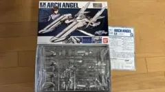2026年最新】EX アークエンジェルの人気アイテム - メルカリ