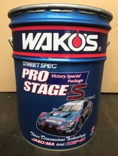 2025年最新】ワコーズ プロステージs 15w-50の人気アイテム - メルカリ