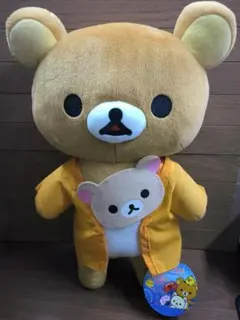 紙タグ付 2007年 リラックマ キャラまつり ぬいぐるみ XL Part2