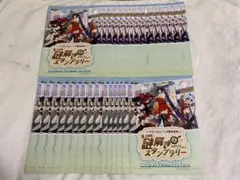 アズールレーン 8周年記念　秋葉原　謎解きスタンプラリーフライヤー　30枚セット