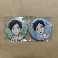 Item thumbnail for item 914069af-3f40-4646-a8ab-52f22ba0ba3a