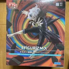 Item thumbnail for item 78035e5e-3cb2-45eb-974e-f6f63201c50e