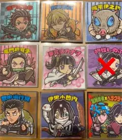 鬼滅の刃マンチョコ2