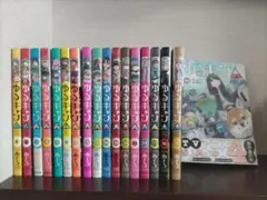 ゆるキャン△ 1巻〜16巻 既刊全巻セット（初版7冊） - メルカリ