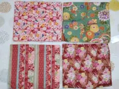 和柄カットクロス　4枚セット