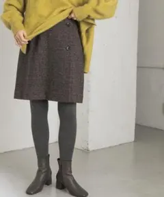 台形 ツイード スカート  URBAN RESERCH