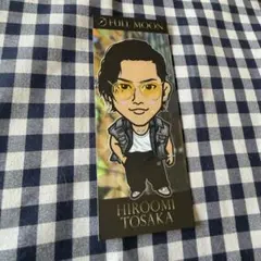 三代目 JSB 登坂広臣 千社札 ステッカー オンラインブース④