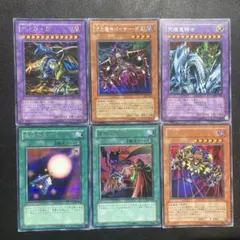 2025年最新】遊戯王 カード ゲームボーイの人気アイテム - メルカリ