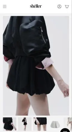 2026年最新】shellerの人気アイテム - メルカリ