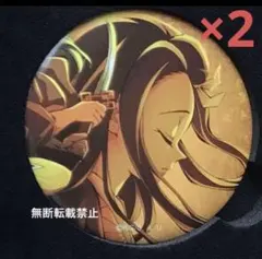 鬼滅の刃 無限城編 第一章猗窩座再来 キービジュアル缶バッジA 竈門禰豆子2個