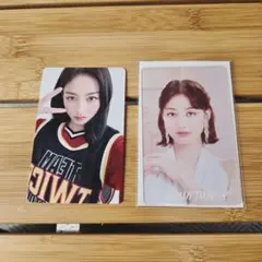 TWICE ジヒョ トレカ 2枚セット