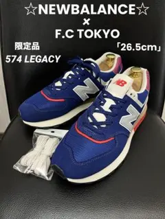 2026年最新】fc東京 ニューバランスの人気アイテム - メルカリ