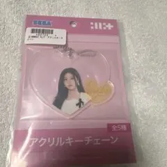 ILLIT WONHEE キーチェーン　キーホルダー