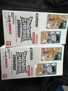 ドラゴンボール SUPER DIVERS 40周年記念版 20パック入りシール付