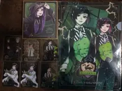 2枚目あります！リリア・ヴァンルージュ グッズセット