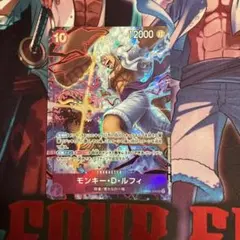 2026年最新】2nd anniversary ワンピースカード ルフィの人気アイテム