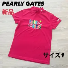 新品 パーリーゲイツ モックネック 半袖シャツ カットソー ピンク ニコ